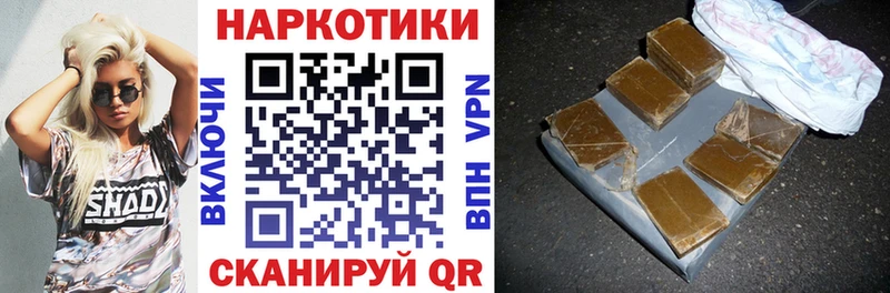 Галлюциногенные грибы Грайворон