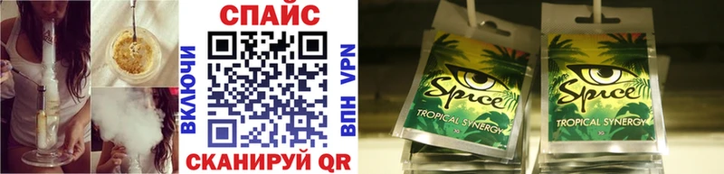 Бутират 99%  купить  сайты  Грайворон 