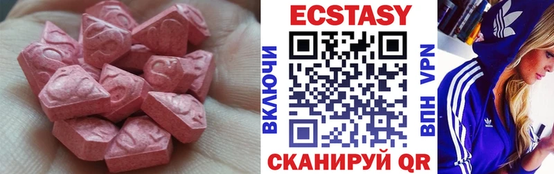 Ecstasy Punisher  Грайворон 