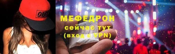героин Бронницы