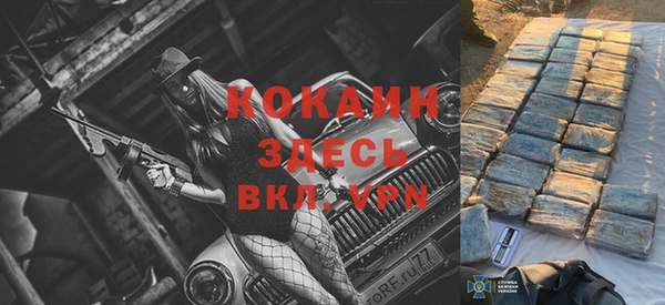ешки Верхний Тагил