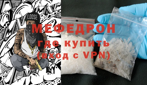 героин Бронницы